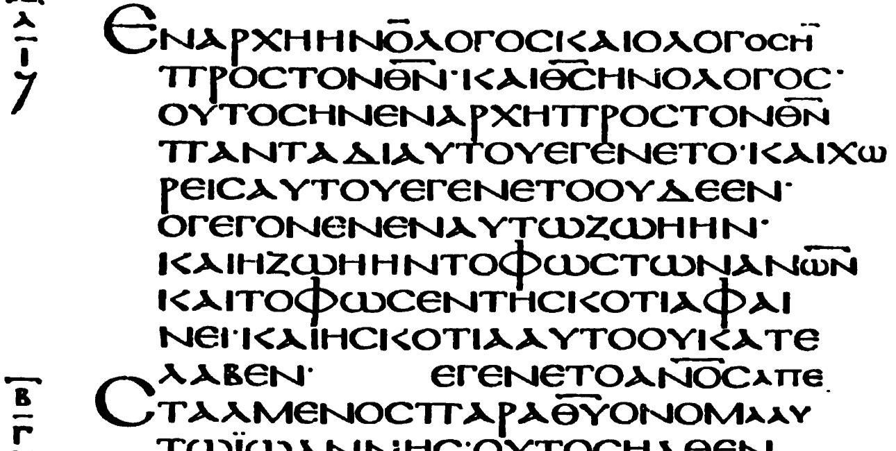 hvad betyder ordet from